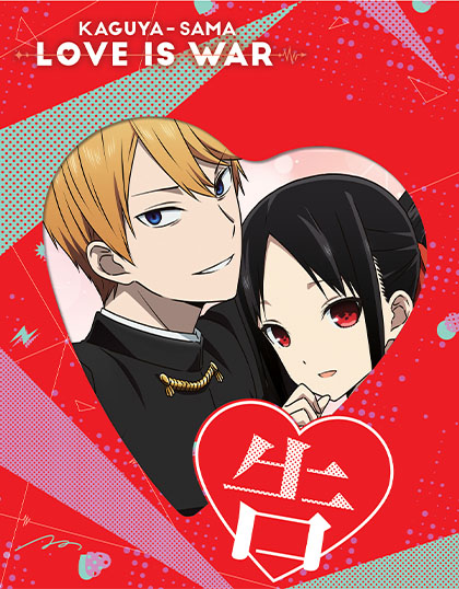 Kaguya-sama: Love Is War (Season 1-3: VOL.1 - 37 End) ~ English Version ~  DVD ~