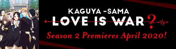 Kaguya-sama: Love is War Unveils New Trailer and US Cinema Premiere in  February - QooApp News