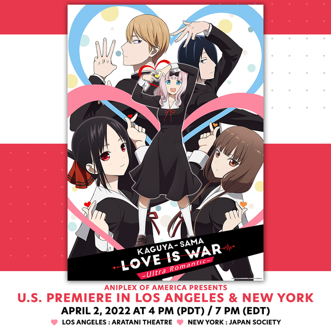 Kaguya-sama: Love Is War Season 2 And Another Anime Exclusively