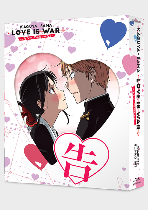 Kaguya Sama: Love Is War Season 3