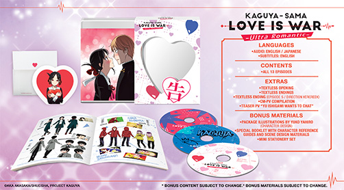 Blu-ray｜Kaguya-sama: Love Is War -Ultra Romantic- Official USA Website