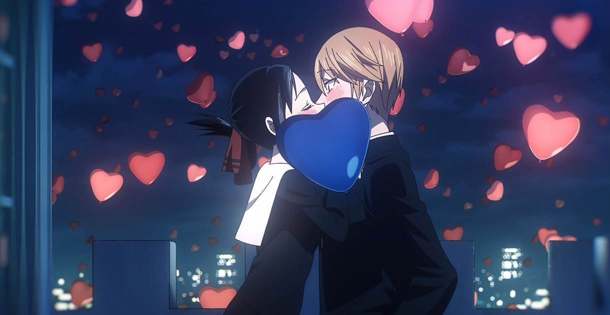 Kaguya-sama: Love Is War -The First Kiss That Never Ends- Official