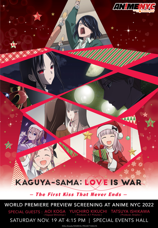 Kaguya-sama: Love Is War -The First Kiss That Never Ends- Official USA  Website